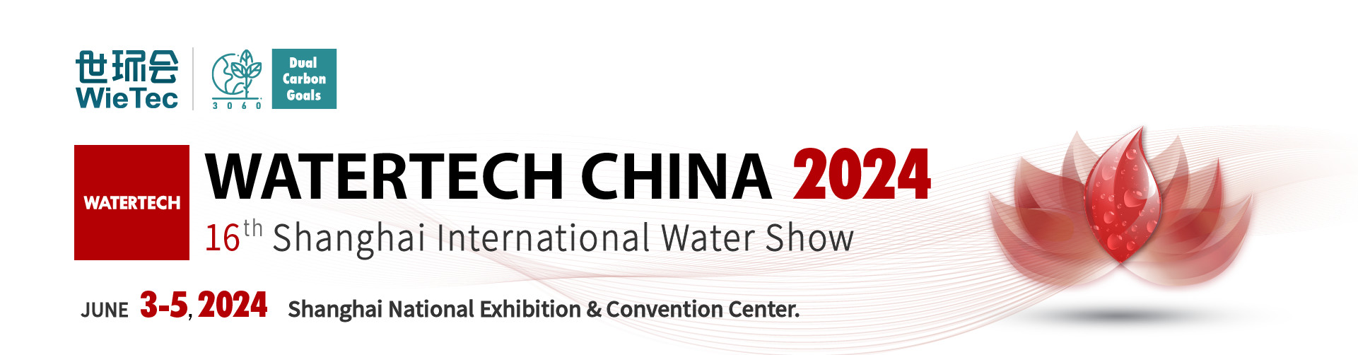 Blog công ty mới nhất về WATERTECH CHINA 2024 Triển lãm
