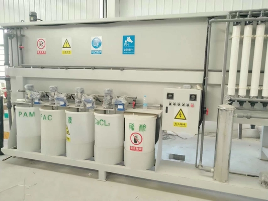Mua Lớp phủ nước thải Lamella Clarifier Clarifier tấm nghiêng để tách chất lỏng rắn online manufacture
