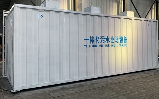 Mua Máy xử lý nước thải tích hợp tùy chỉnh với điều khiển PLC online manufacture