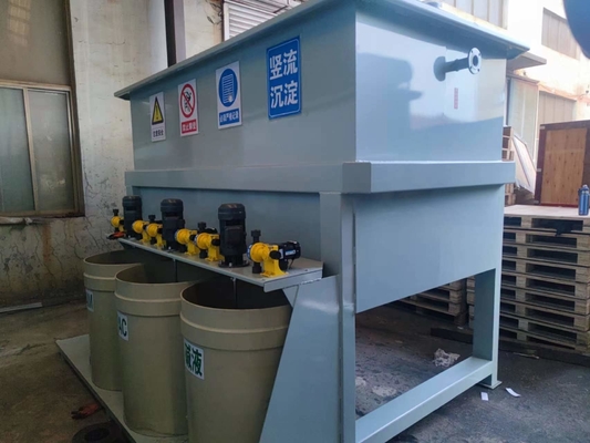 Mua ODM Vertical Flow Clarifier Tự động Horizontal Flow Clarifier online manufacture