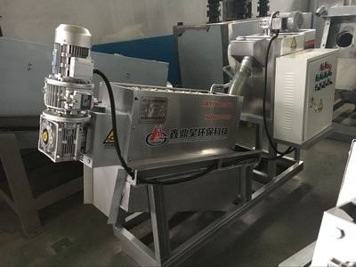 Mua Công nghiệp thực phẩm bùn vít Press bùn khử nước máy 2rpm ~ 3rpm bùn bùn khử nước online manufacture