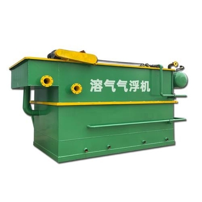 Mua Điện đông máu nước thải Máy pha trộn không khí Máy pha trộn nước thải Nhà máy xử lý nước thải online manufacture