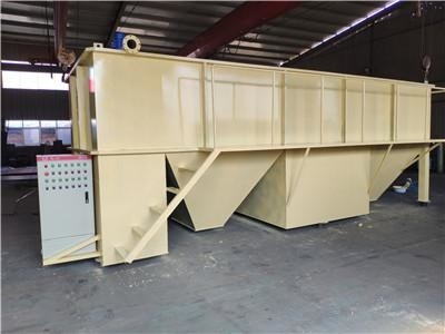 Mua Máy lọc chất lỏng rắn online manufacture