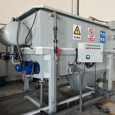 Mua Máy DAF thép cacbon nhỏ mạnh mẽ cho 30m3/h pha trộn không khí hòa tan trong nước thải công nghiệp online manufacture