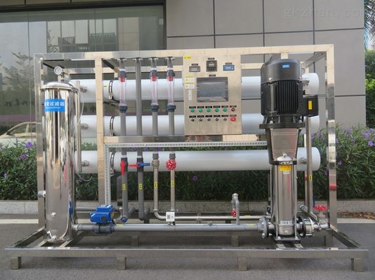Mua Hệ thống thẩm thấu ngược bằng thép không gỉ RO với bơm áp suất cao 110V/220V/380V online manufacture