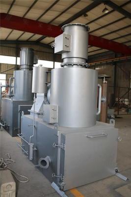 Mua Máy đốt xác động vật với nhiệt độ lên đến 1200 °C, xây dựng bằng thép cacbon và bảo hành 1 năm sản xuất trực tuyến
