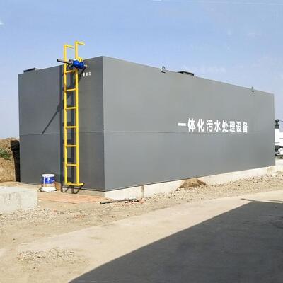Mua Nhà máy xử lý nước thải MBR với bảo hành 1 năm Xây dựng bằng thép cacbon cho chất lượng nước thải ổn định sản xuất trực tuyến