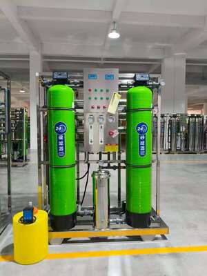 Mua Hệ thống lọc nước RO tiết kiệm năng lượng với lọc nhiều giai đoạn và công suất tùy chỉnh để xử lý nước thải sản xuất trực tuyến