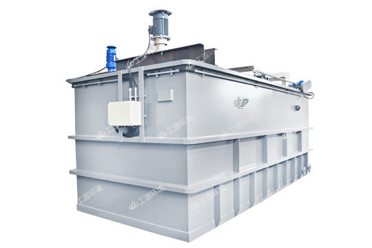 Máy pha trộn không khí hình chữ nhật hệ thống tự chứa